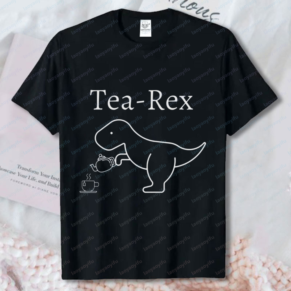Tea Rex Dinosaur Men's Shirt F - Coffee Tea Joke 리뷰 및 가격