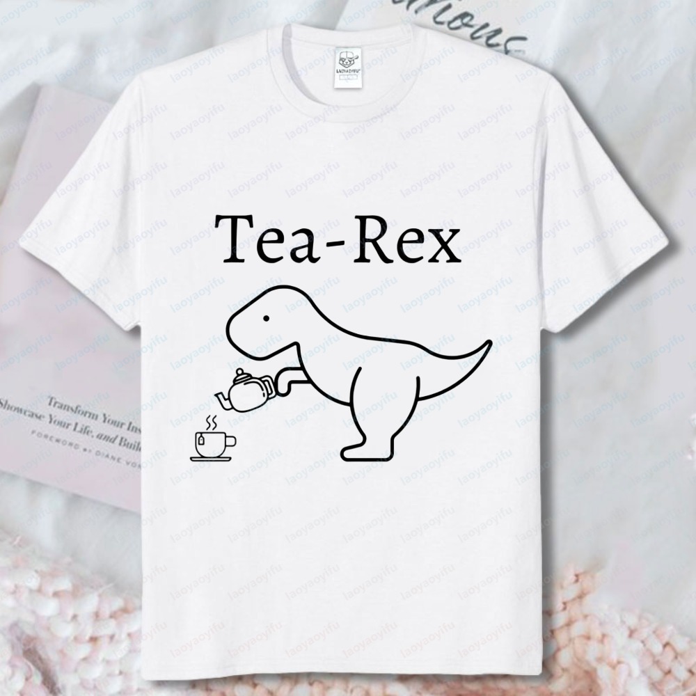 Tea Rex Dinosaur Men's Shirt F - Coffee Tea Joke 리뷰 및 가격