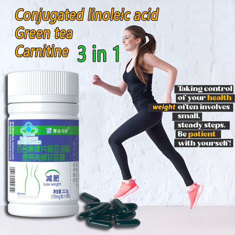 Conjugated linoleic acid Slimm - Coffee Tea For Weight Loss 리뷰 및 가격