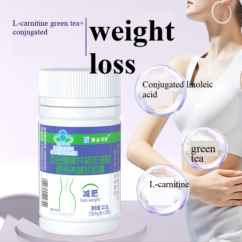 Conjugated linoleic acid Slimm - Coffee Tea For Weight Loss 리뷰 및 가격