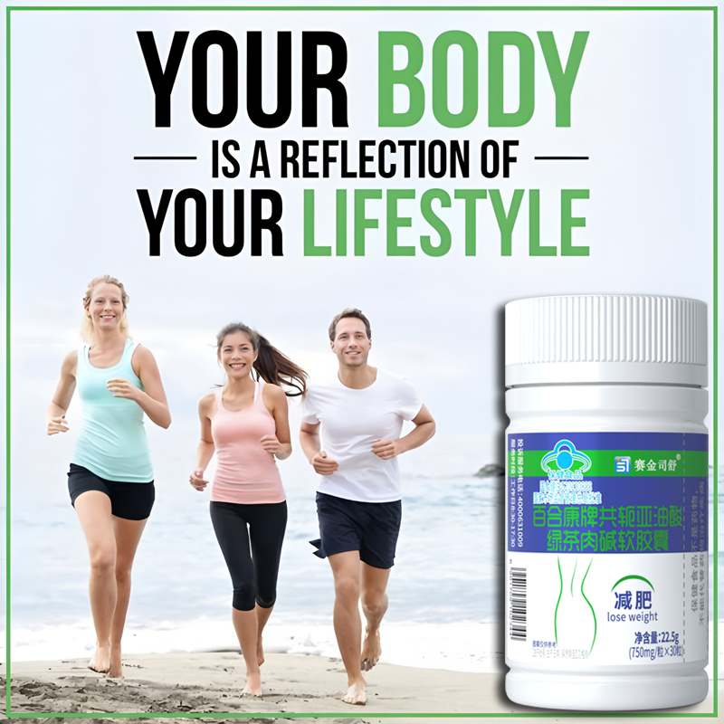 Conjugated linoleic acid Slimm - Coffee Tea For Weight Loss 리뷰 및 가격