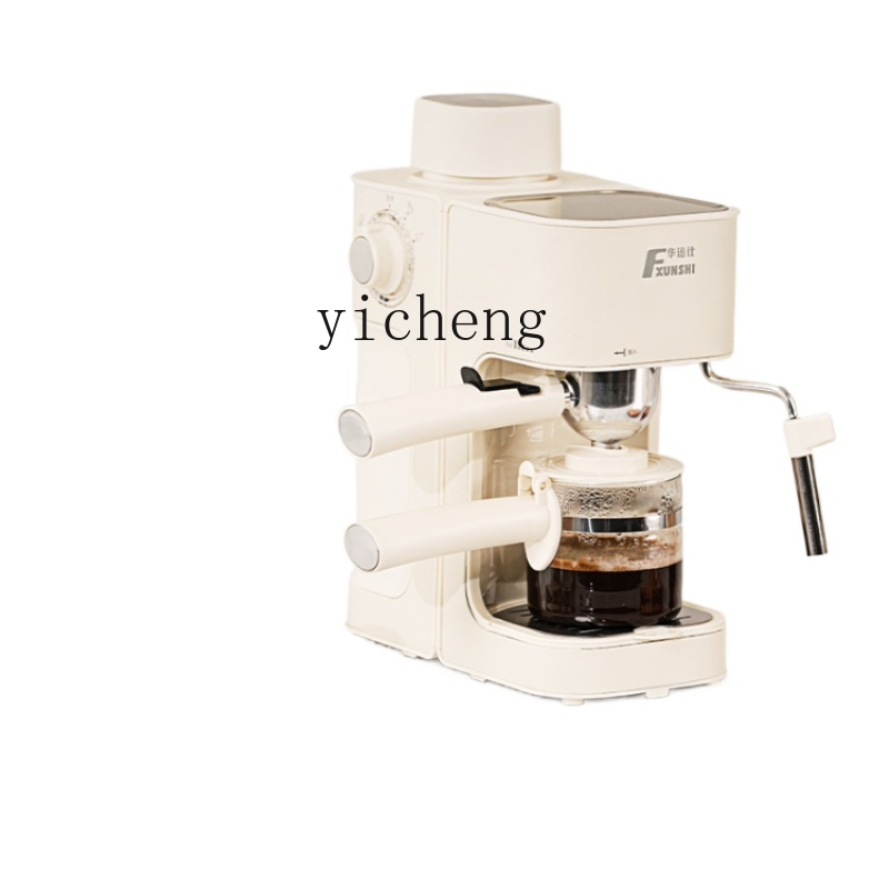 cc28Coffee Machine Household S - Coffee Bean & Tea Menu 리뷰 및 가격