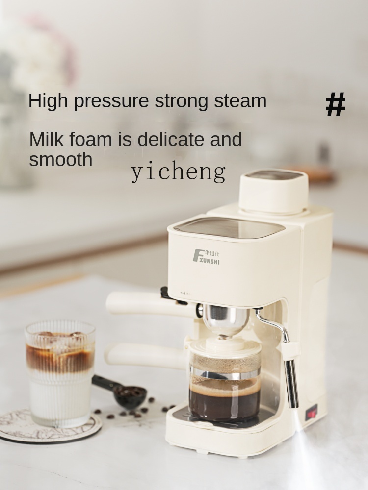 cc28Coffee Machine Household S - Coffee Bean & Tea Menu 리뷰 및 가격