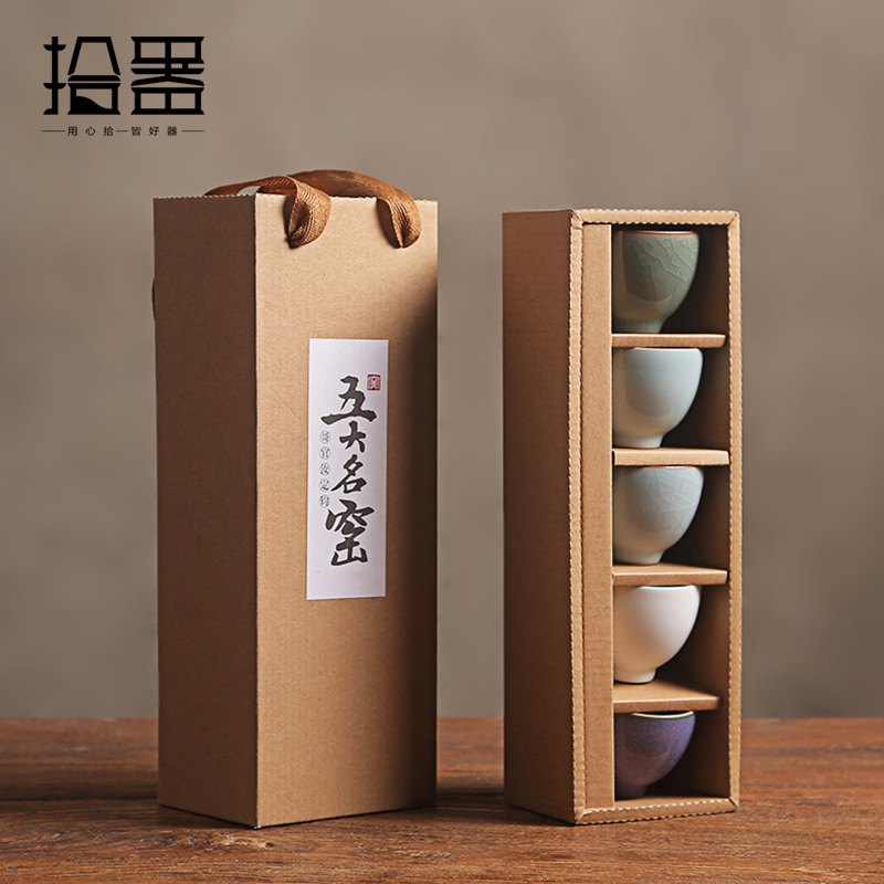 5pcs/set Novelty Ceramic Cup S - Lemon Tea Coffee 리뷰 및 가격