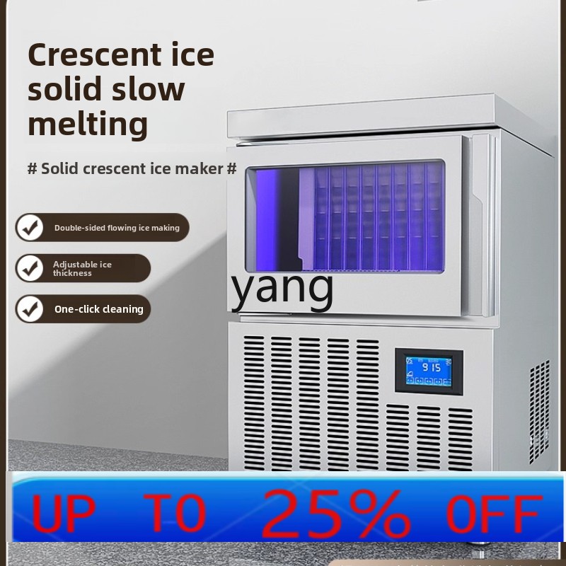 CX ice machine commercial auto - Coffee Tea & Jane 리뷰 및 가격