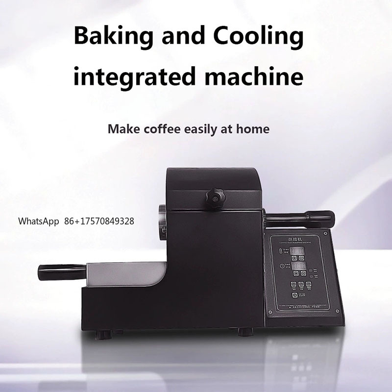 Home Small Coffee Roasting Mac - Coffee Bean & Tea Menu 리뷰 및 가격