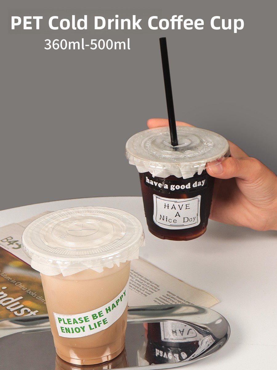 Disposable Coffee Cups High Tr - Lemon Tea Coffee 리뷰 및 가격