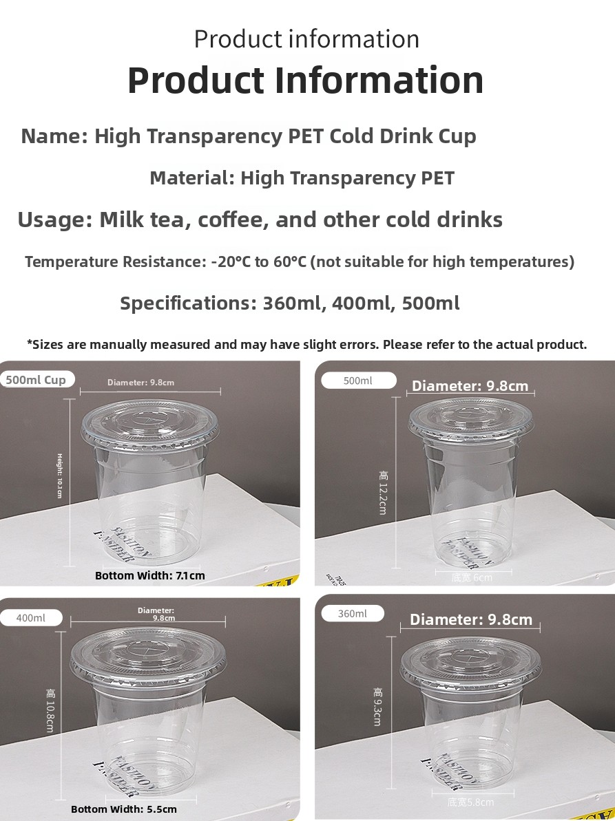 Disposable Coffee Cups High Tr - Lemon Tea Coffee 리뷰 및 가격
