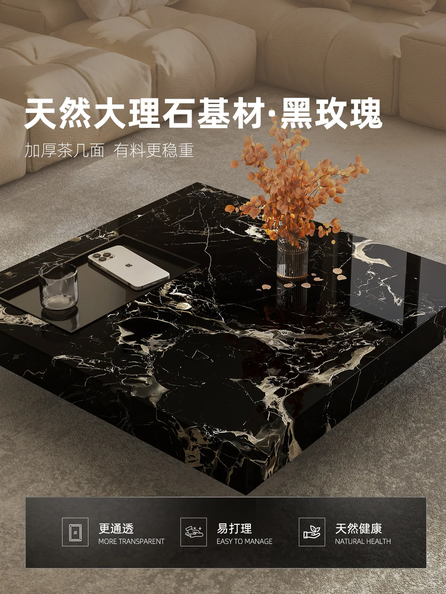 b11-7.2 light luxury marble co - Coffee Tea & Jane 리뷰 및 가격