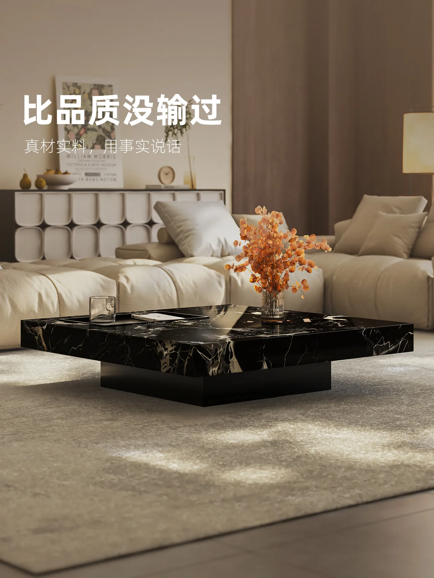 b11-7.2 light luxury marble co - Coffee Tea & Jane 리뷰 및 가격