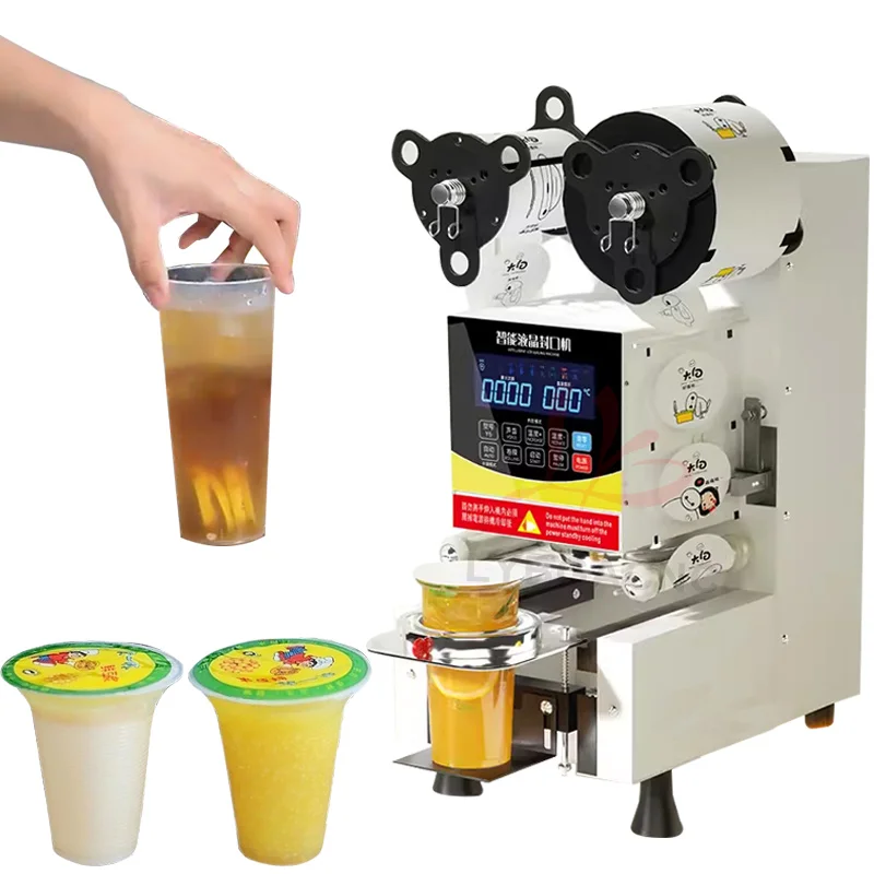 LY Plastic Paper Cup Sealing M - Coffee Tea & Jane 리뷰 및 가격