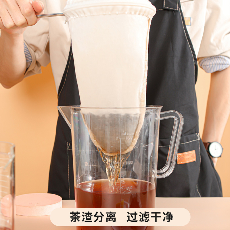 milk tea filter bag, tea bag,  - Coffee Tea & Jane 리뷰 및 가격