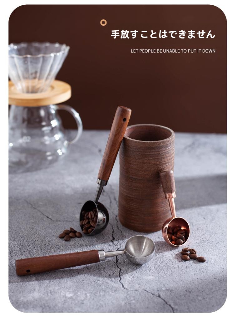 304 Stainless Steel Coffee Bea - Coffee Tea Beans 리뷰 및 가격
