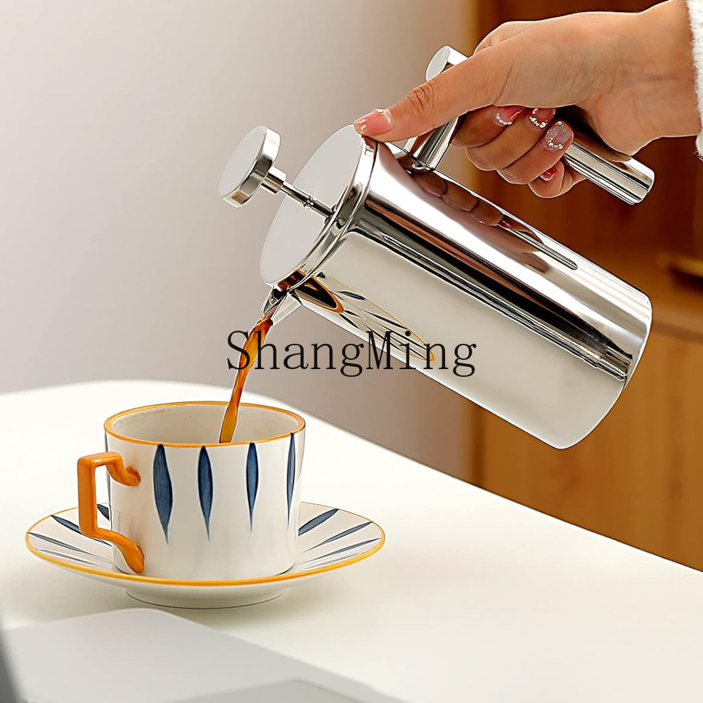 DSA stainless steel French pre - French Press Coffee & Tea 리뷰 및 가격