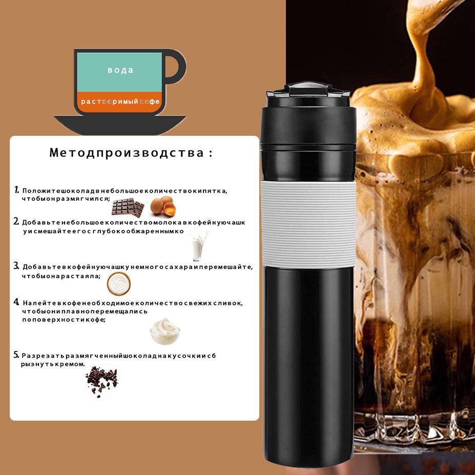 i Cafilas Portable French Pres - French Press Coffee & Tea 리뷰 및 가격