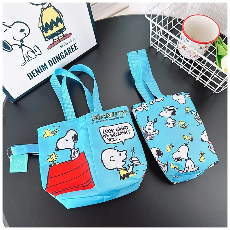Snoopys New Cartoon Reversible - Coffee Tea & Jane 리뷰 및 가격
