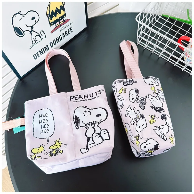 Snoopys New Cartoon Reversible - Coffee Tea & Jane 리뷰 및 가격