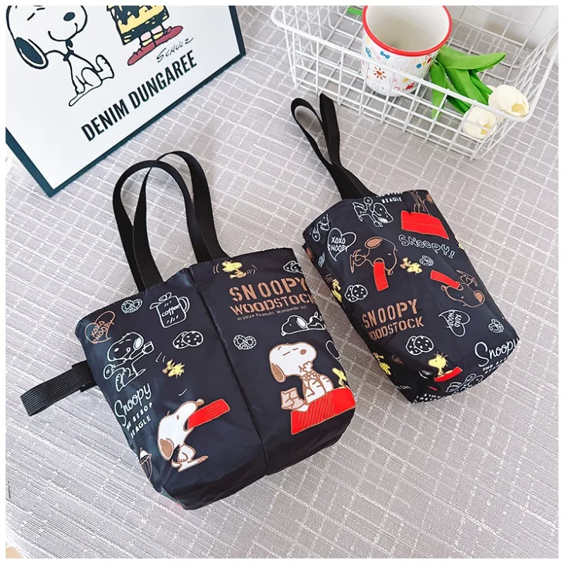 Snoopys New Cartoon Reversible - Coffee Tea & Jane 리뷰 및 가격