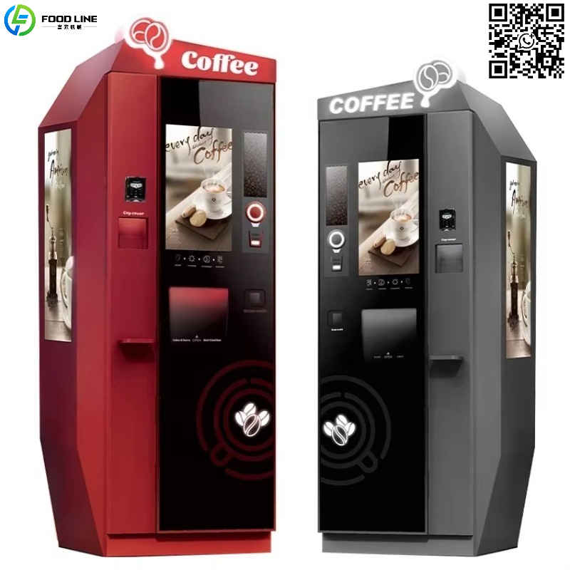 Customized Advertising Screen  - Coffee Tea & Jane 리뷰 및 가격