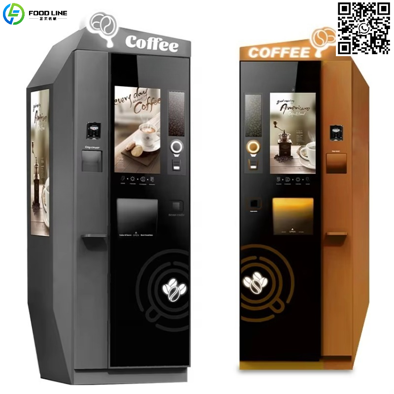 Customized Advertising Screen  - Coffee Tea & Jane 리뷰 및 가격