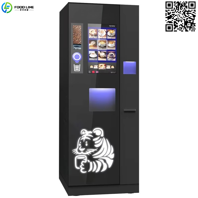 Customized Advertising Screen  - Coffee Tea & Jane 리뷰 및 가격