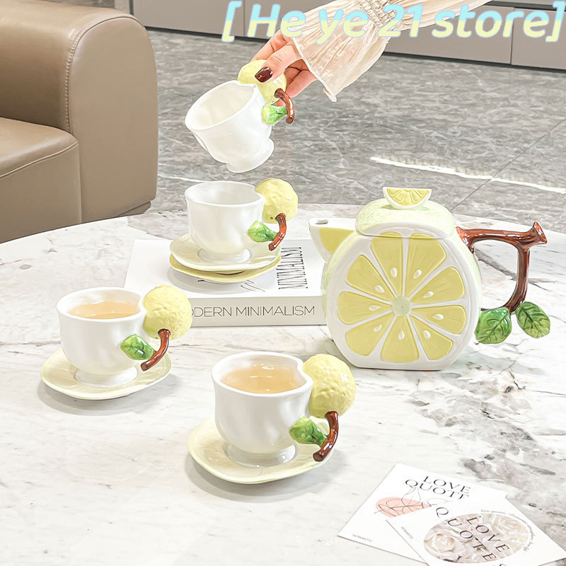 3D Lemon Coffee Cup and Saucer - Lemon Tea Coffee 리뷰 및 가격