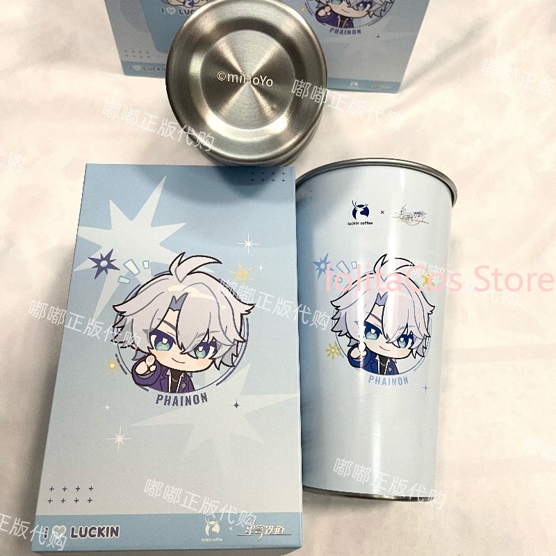Genuine Honkai: Star Rail Coll - Coffee Tea & Jane 리뷰 및 가격